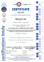 FSSC 22000 certified